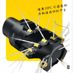 确保钛合金加工成功的四个关键因素