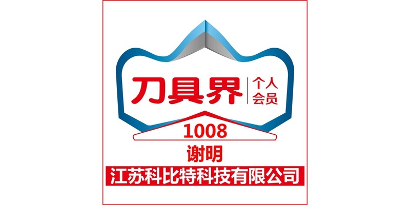 1008_谢明_副本.jpg