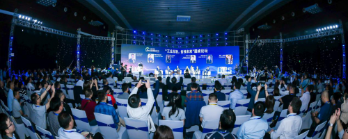 2020 ITES深圳国际工业制造技术展览会3月全新启航
