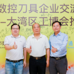 刀具界大事：相聚长安，共同打造DMP展精品刀具专区