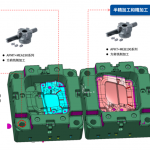 厦门金鹭-整套成熟的汽车车灯模具加工解决方案-应用案例
