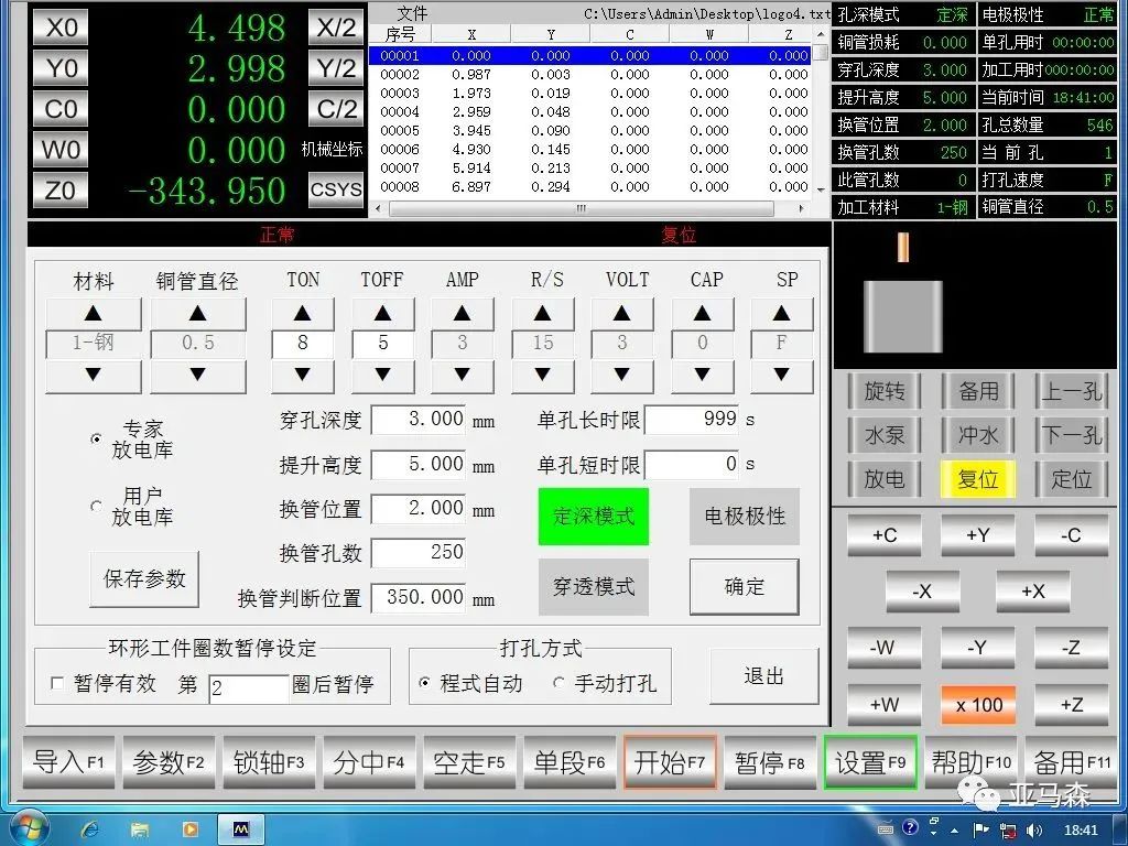 undefined 640 (1).jpg
