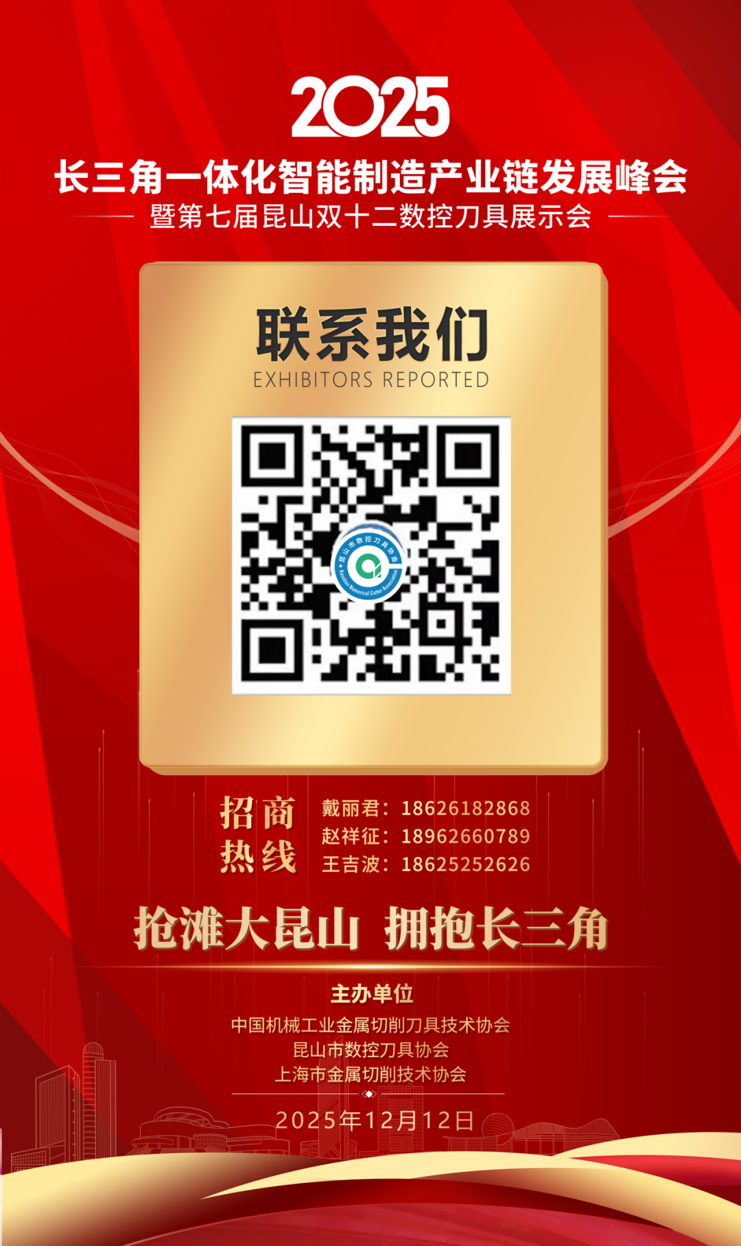 undefined 640 (2).png