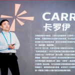 封面人物-卡罗伊总经理王军：聚焦核心领域，匠心布局赋能卡罗伊产业革新