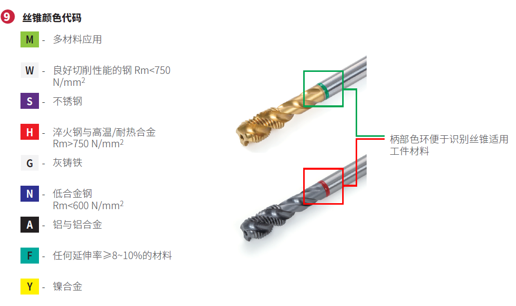 undefined 640 (1).png