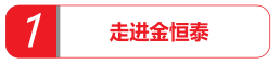 640 (1).png
