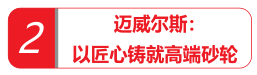 640 (2).png