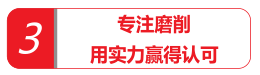 640 (3).png
