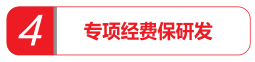 640 (5).png