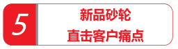 640 (6).png