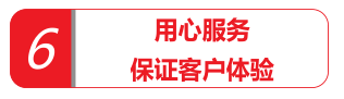 640 (9).png