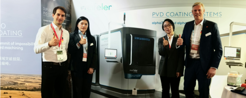 德国eifeler亮相CIMT2025-众多领先展品助力刀具制造