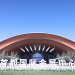 德国机床制造商们在CIMT2025 上展示创新成果-工业盛会耀眼的外国参展商群体