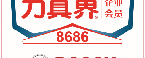 CIMT2025-博世-TCS系列设备可以为延长工具和模具寿命提供一流的涂层解决方案