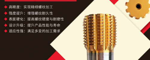 CIMT2025展商回顾-万基万众多创新展品亮相-充分展示在行业内的技术实力