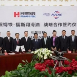 福斯中国与日照钢铁签订战略合作协议