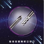 整体金属陶瓷铣刀的切削性能