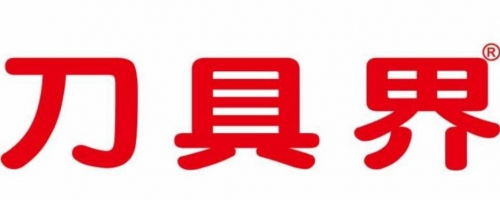 雄克：求实创新 合作共赢