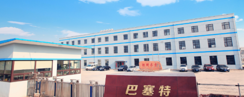巴塞特数控刀具-杨爱军
