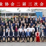 东莞刀协二届三次会员大会暨2025年春茗交流大会“忠舍之夜”盛大举行