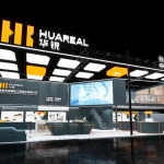【CIMT2025邀请】华锐精密B1-133展位：4月21-26日 北京-可预约！