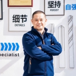 苏州富莱克精密工具有限公司亮相CIMT2025展示非标刀具定制技术