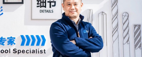 苏州富莱克精密工具有限公司亮相CIMT2025展示非标刀具定制技术