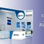 “一刀一世界”——刀具界-优秀品牌-富莱克与您CIMT2025-智造之约