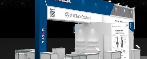 JEIL SOLUTION-CIMT2025 | 聚焦液压刀柄技术革新-赋能精密加工