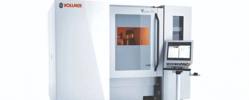 CIMT2025-孚尔默超级展品VLaser 370激光加工机床-展位B4-604