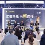 肯纳金属创新产品媒体发布会在CIMT2025首日成功举办